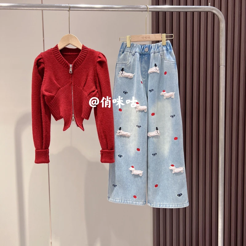 女童套装冬季2024新款中大童女孩开衫毛衣洋气儿童加绒加厚牛仔裤