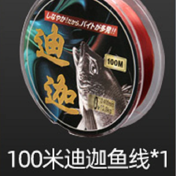 迪迦尼龙线鱼线钓鱼线