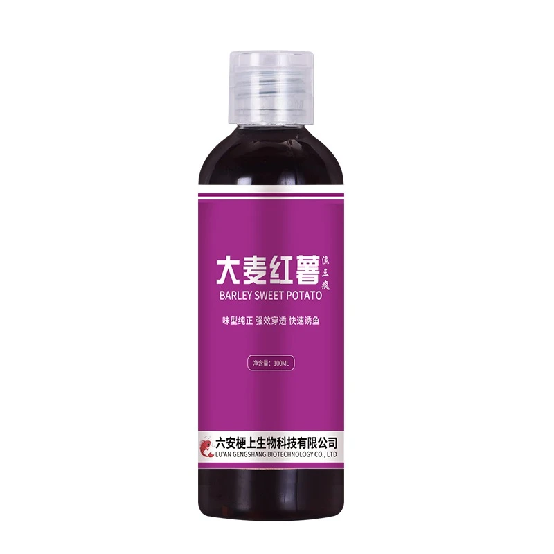 渔三疯大麦红薯钓鱼饵
