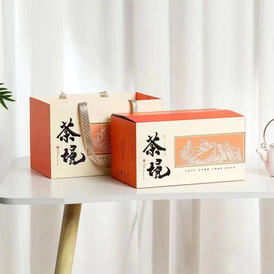 【日晒香】2020年散茶寿眉福鼎白茶老白茶500g