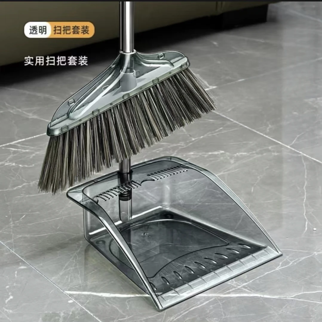 扫把两件套透明扫把簸箕套装家用软毛加厚不粘毛发防风簸箕撮子