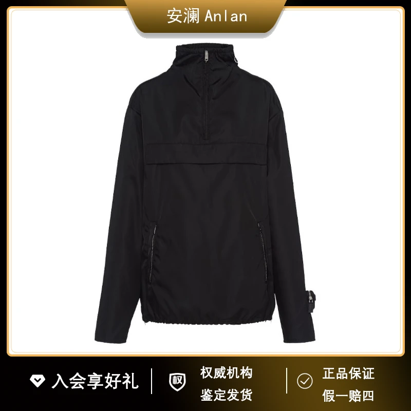 Prada/普拉达三角标立体口袋夹克 38胸围110衣长73 公价20970