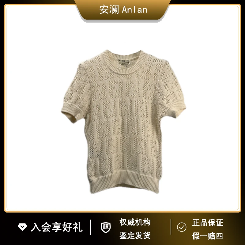 FENDI/芬迪米白色镂空短袖针织衫 38码
