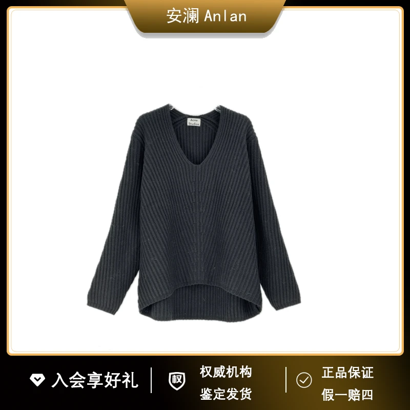 AcneStudios黑色竖条纹前短后长羊毛长袖毛衣XS胸围120 公价/3000