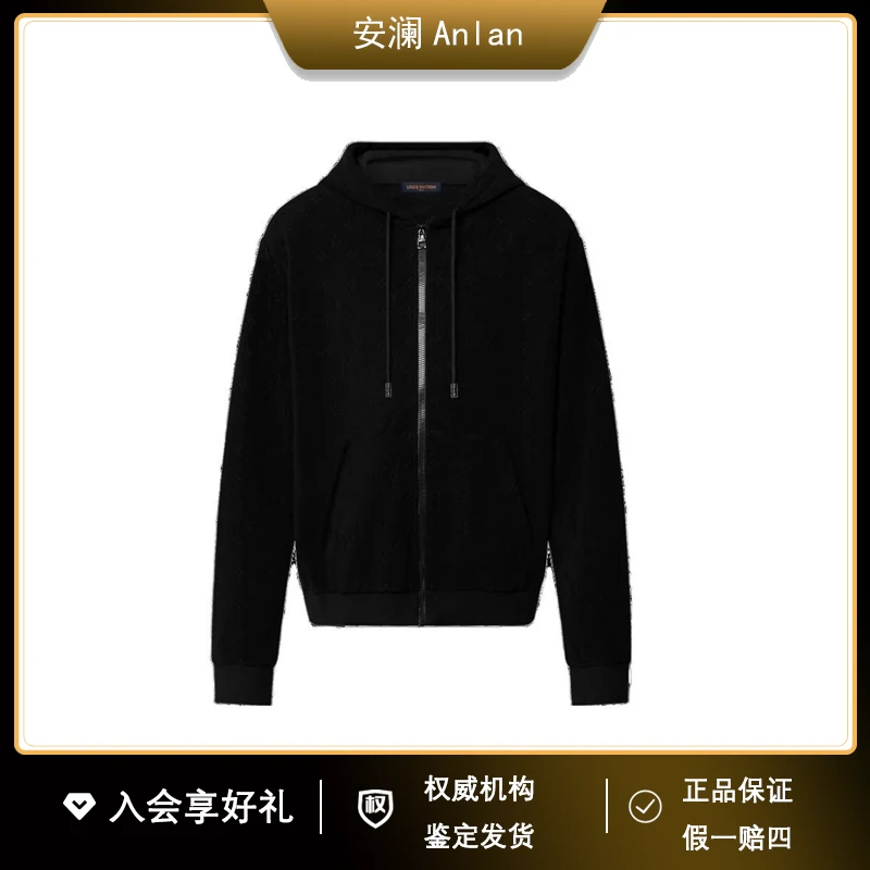 LVFW23 纯色毛圈布拉链连帽休闲卫衣S码公价/14000