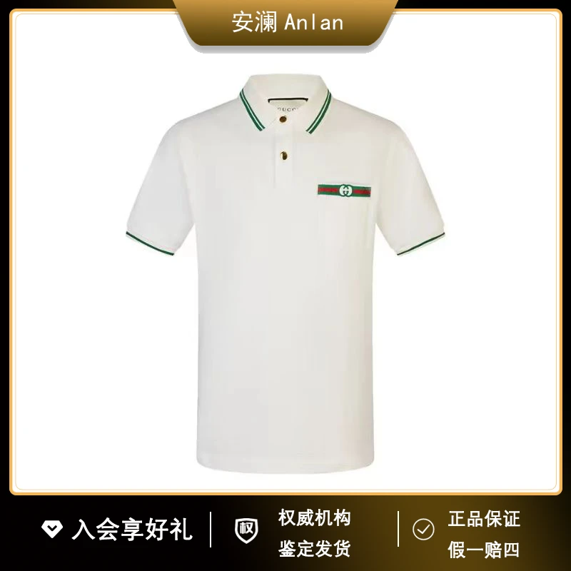 GUCCI/古驰白色口袋logo刺绣polo短袖 xs码  公价5200