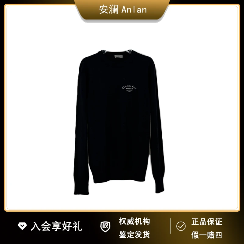DIOR/迪奥黑色经典logo羊毛针织衫 XS胸围93公价/8900
