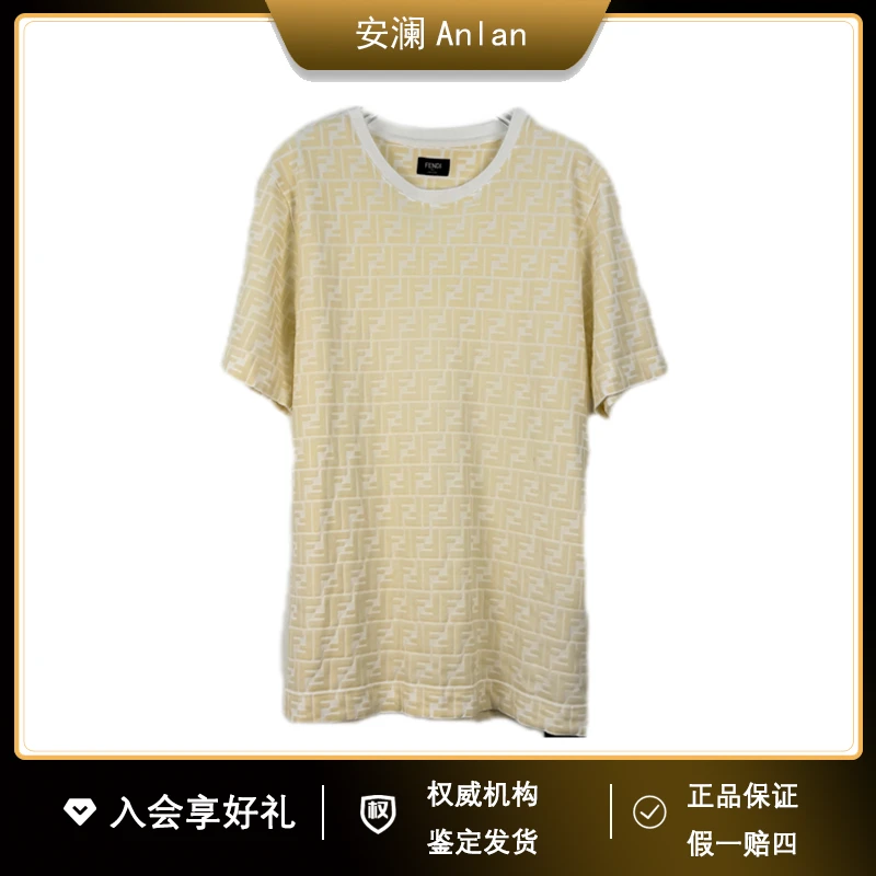 FENDI/芬迪柠檬黄植绒字母满印短袖 s码