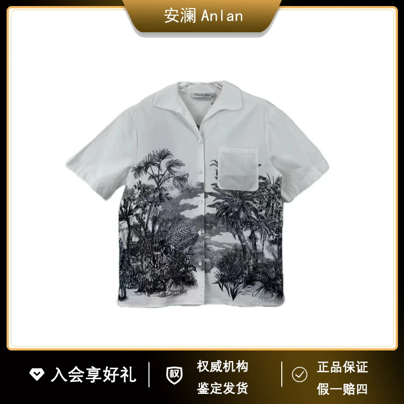 DIOR/迪奥白色满印植物动物图案刺绣logo短袖衬衫 36码