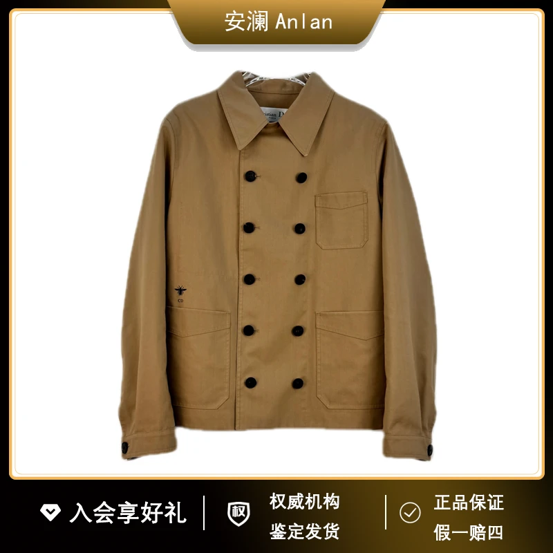DIOR/迪奥卡其色双排扣经典刺绣logo风衣外套 40码