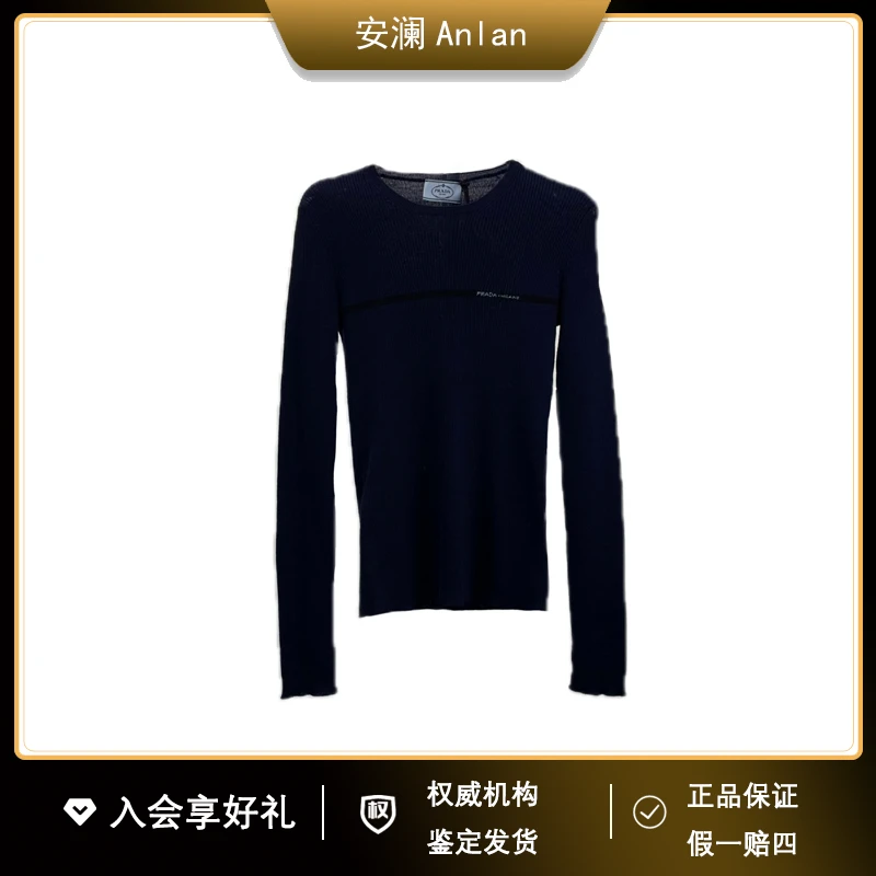 Prada/普拉达经典logo绵羊毛针织衫38胸围68肩膀31衣长61公价5680
