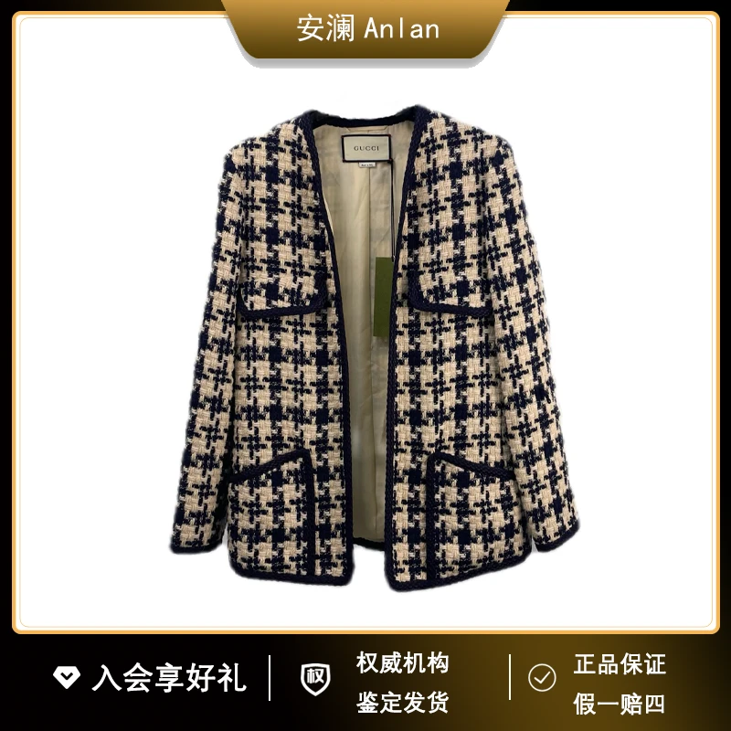 GUCCI/古驰Gucci 卡其千鸟格粗花呢外套32码公价8600