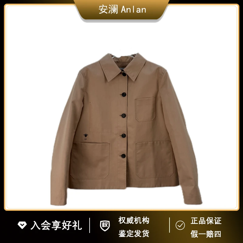 DIOR/迪奥藕粉色科技面料经典logo外套风衣 38胸围106 公价/20000