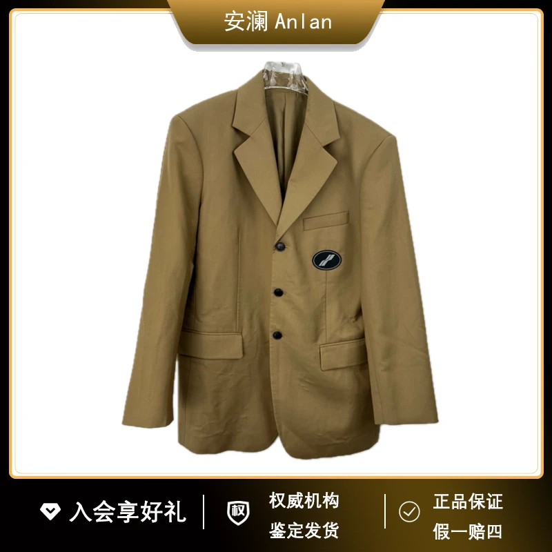 WE11 DONE休闲西装外套one-size胸围112肩膀48衣长84公价7080