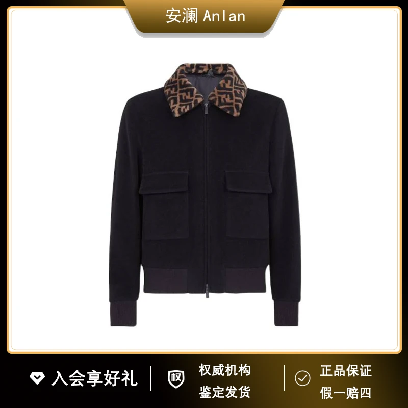 FENDI/芬迪SS23 可拆卸翻领单排扣长袖夹克外套44码公价/22525