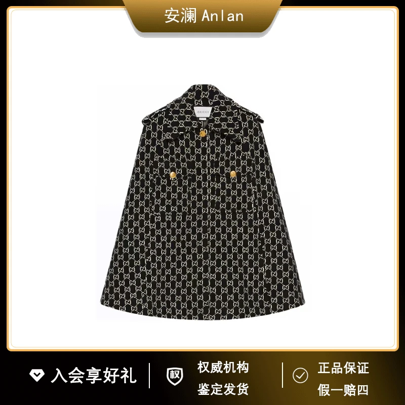 GUCCI/古驰黑色满logo羊绒斗篷 L码公价21500