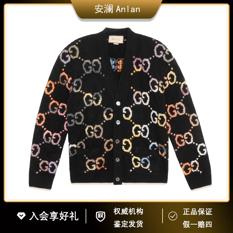 GUCCI/古驰满印羊毛针织开衫 L码胸围58 肩宽56 衣长70 公价12500