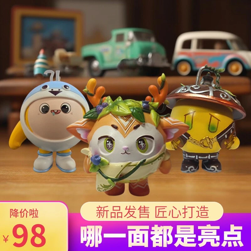 蛋仔派对盲盒手办公仔蛋仔岛树脂手办摩登闪闪小鹿萨卡班甲鱼摆件