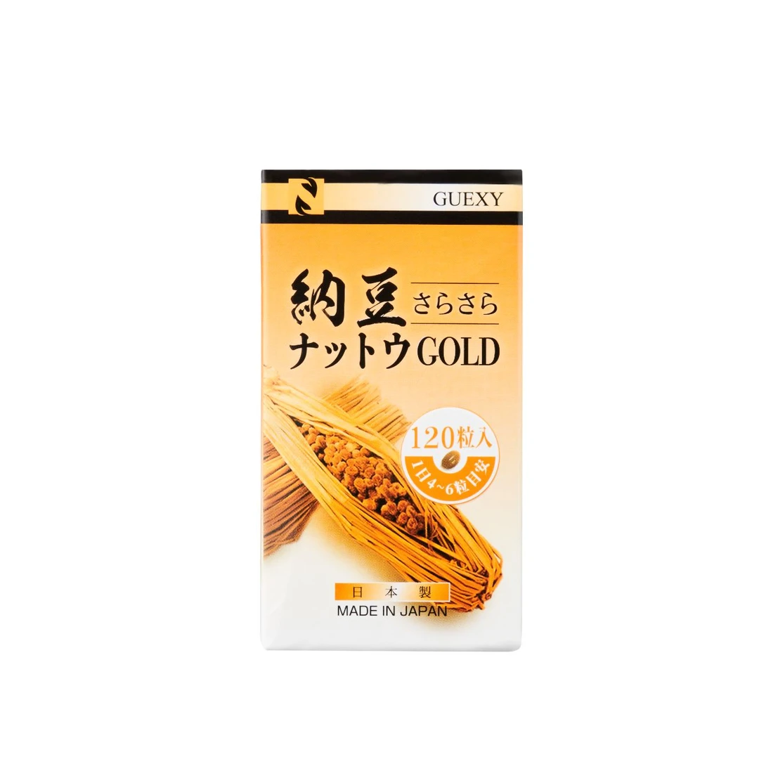 GUEXY金装养血纳豆激酶凝胶糖果25年11月
