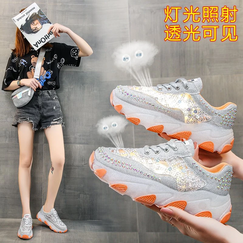 小众设计透气网水钻轻便韩版底厚底运动休闲鞋2025年春季女鞋