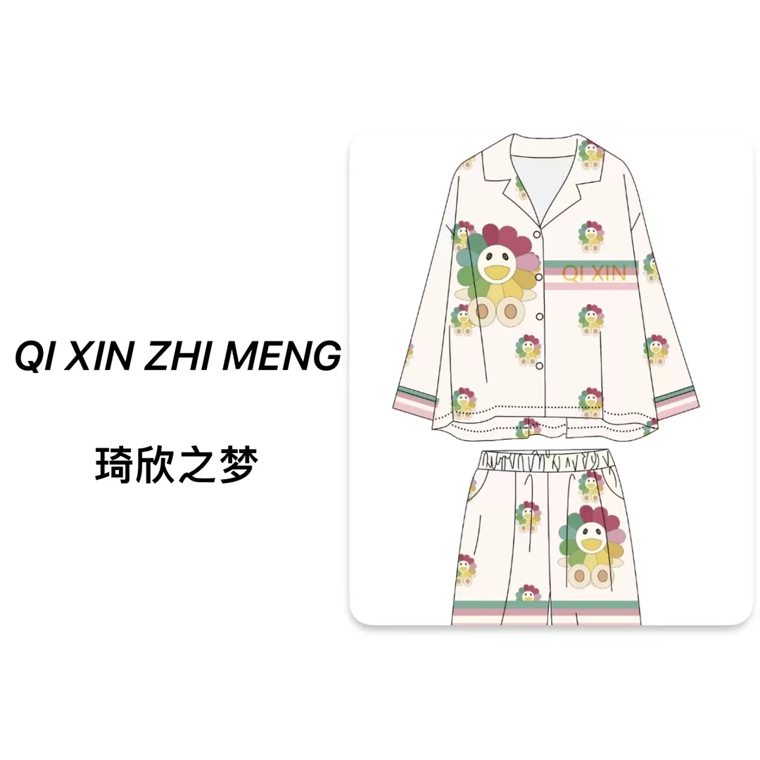 11.琦欣家冰雪软丝长袖长裤家居服找到编码拍下