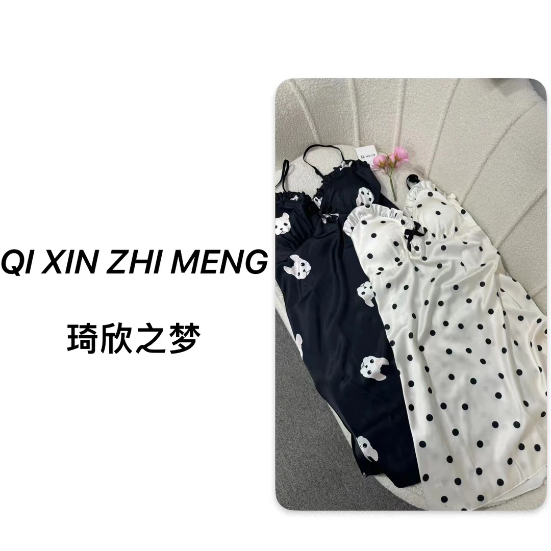 琦欣之梦时尚高定吊带睡裙女找到编码拍下~