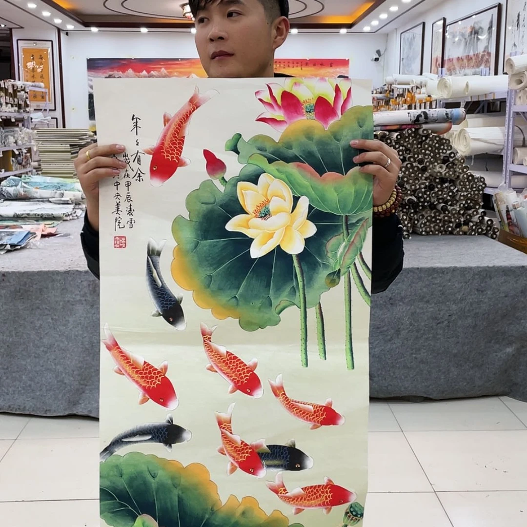 【闪购商品】书法喜欢