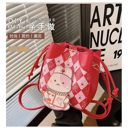 兔年菱格水桶包diy手工材料包送女友情侣闺蜜斜跨礼物手缝材料