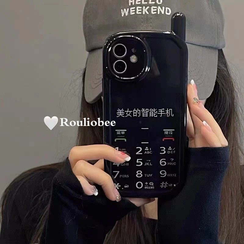 美女的智能手机适用苹果14手机壳iPhone13/12Promax全包11女xr软