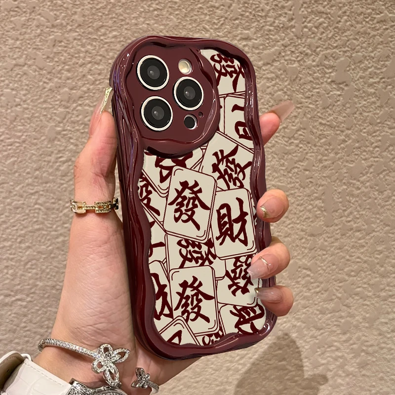 麻将发财适用于iphone15/13苹果14手机壳华为vivo小米oppo软套女