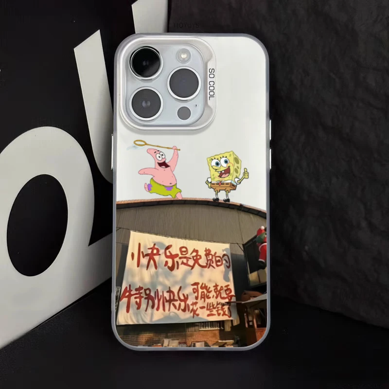 快乐是免费的适用iPhone15promax苹果15手机壳14新款13全包12女潮