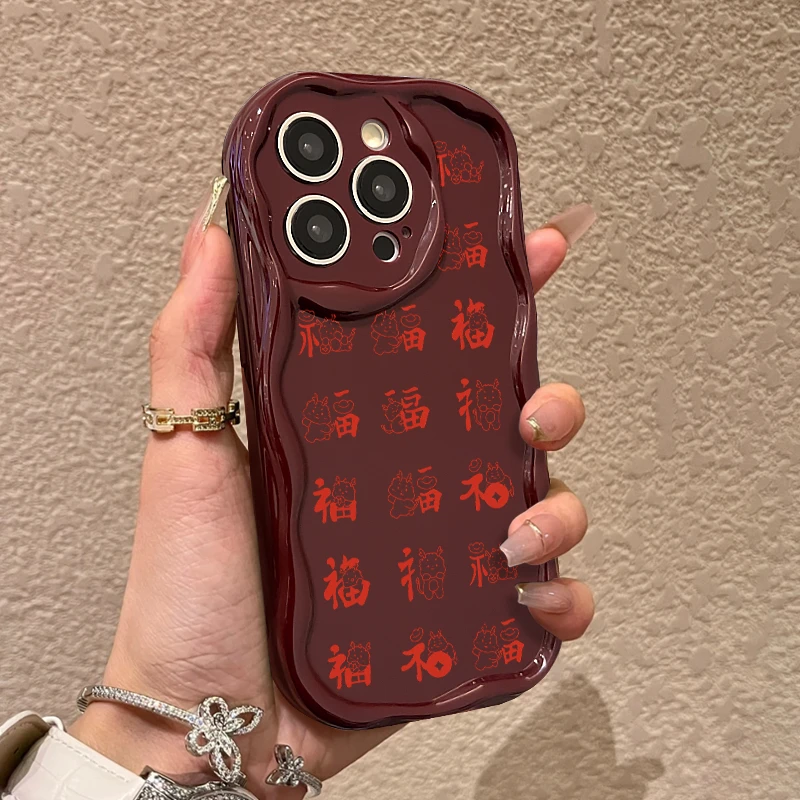 龙年福字适用于iphone15/13苹果14手机壳华为vivo小米oppo软套女