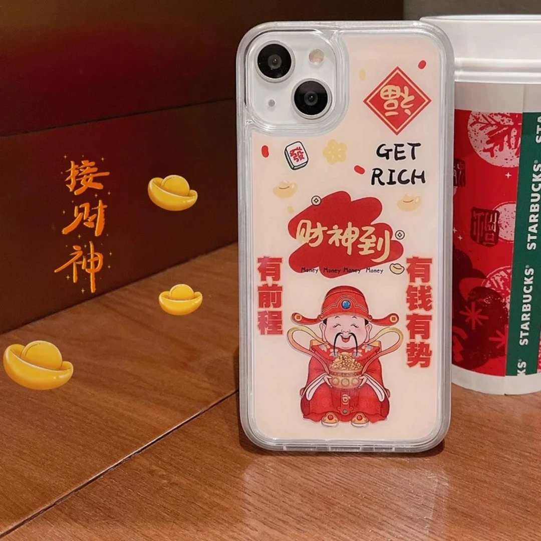 中国风新年财神爷流沙适用iPhone14/15promax苹果13手机壳12/11套