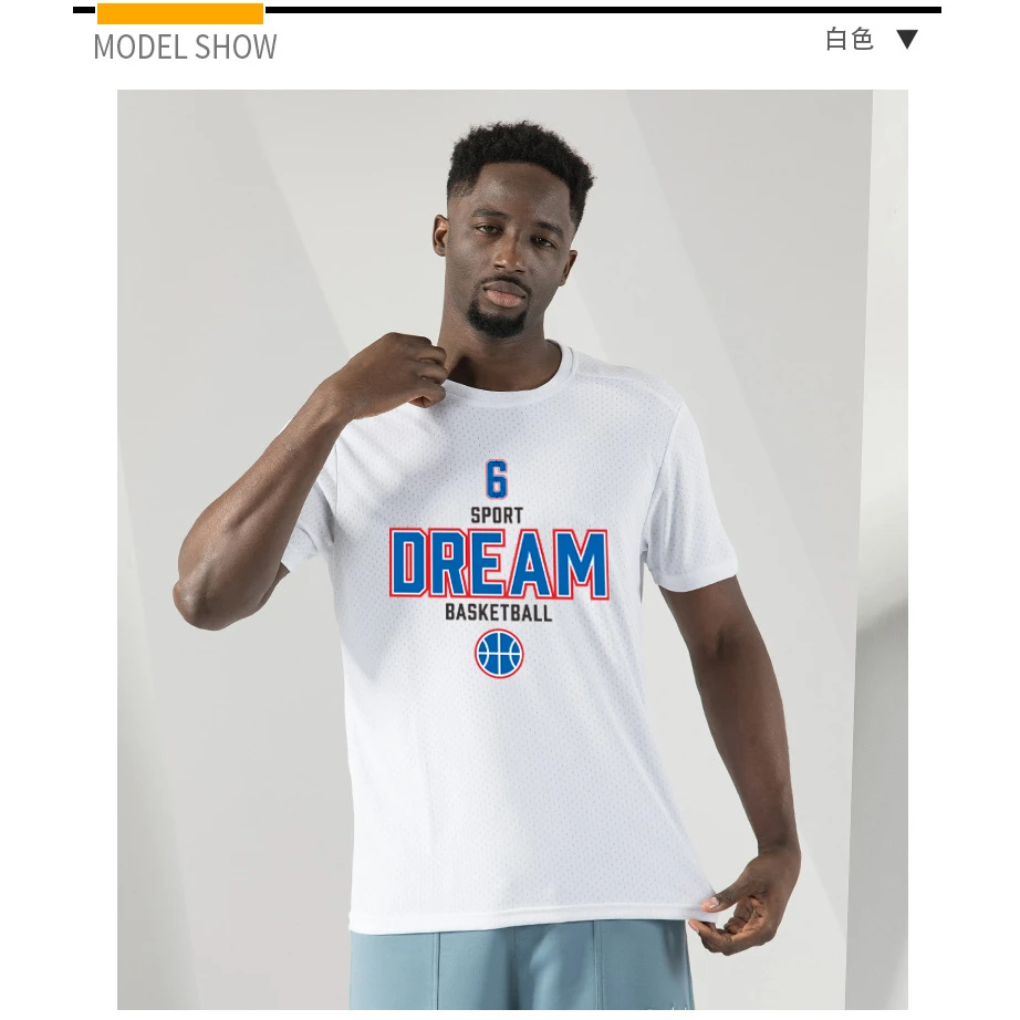 夏季速干透气休闲运动跑步圆领T恤短袖高温穿的T恤投篮服定制印号