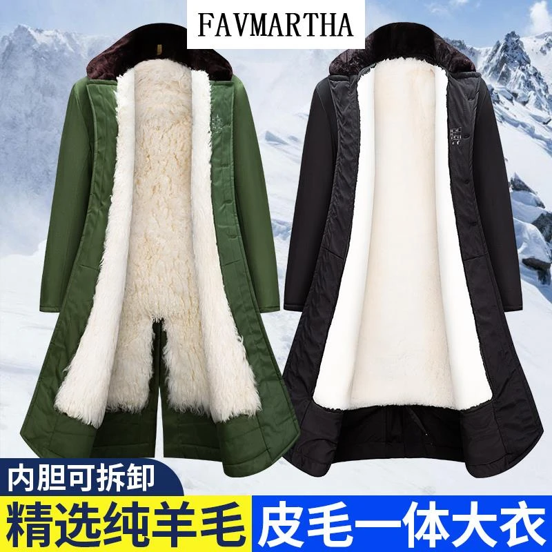 FAVMARTHA军棉大衣男冬季羊剪绒大衣皮毛一体长款劳保加厚老款防