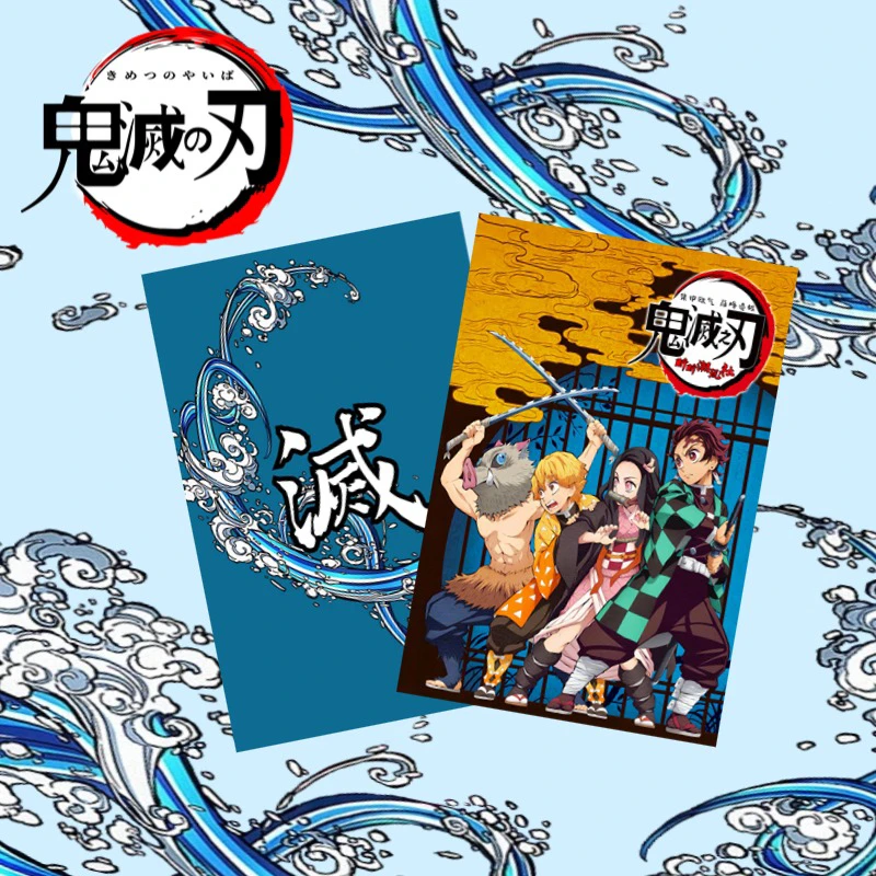 【端箱】鬼灭之刃 同人二创  吧唧徽章亚克力冰箱贴 周边（50包整盒）