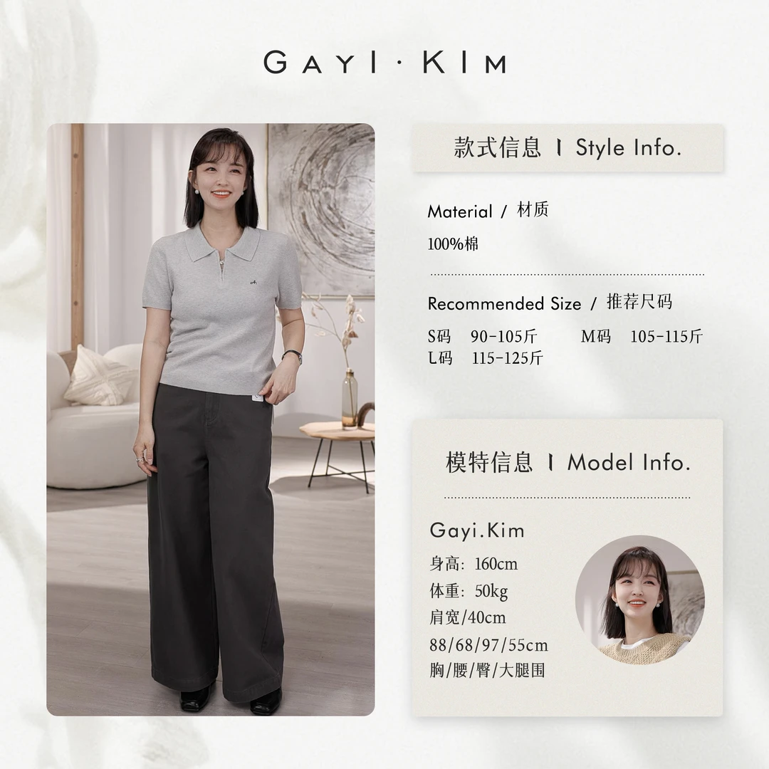 珈伊-【日暮黄昏】韩系时尚通勤百搭简约纽扣拉链显瘦纯色裤子女