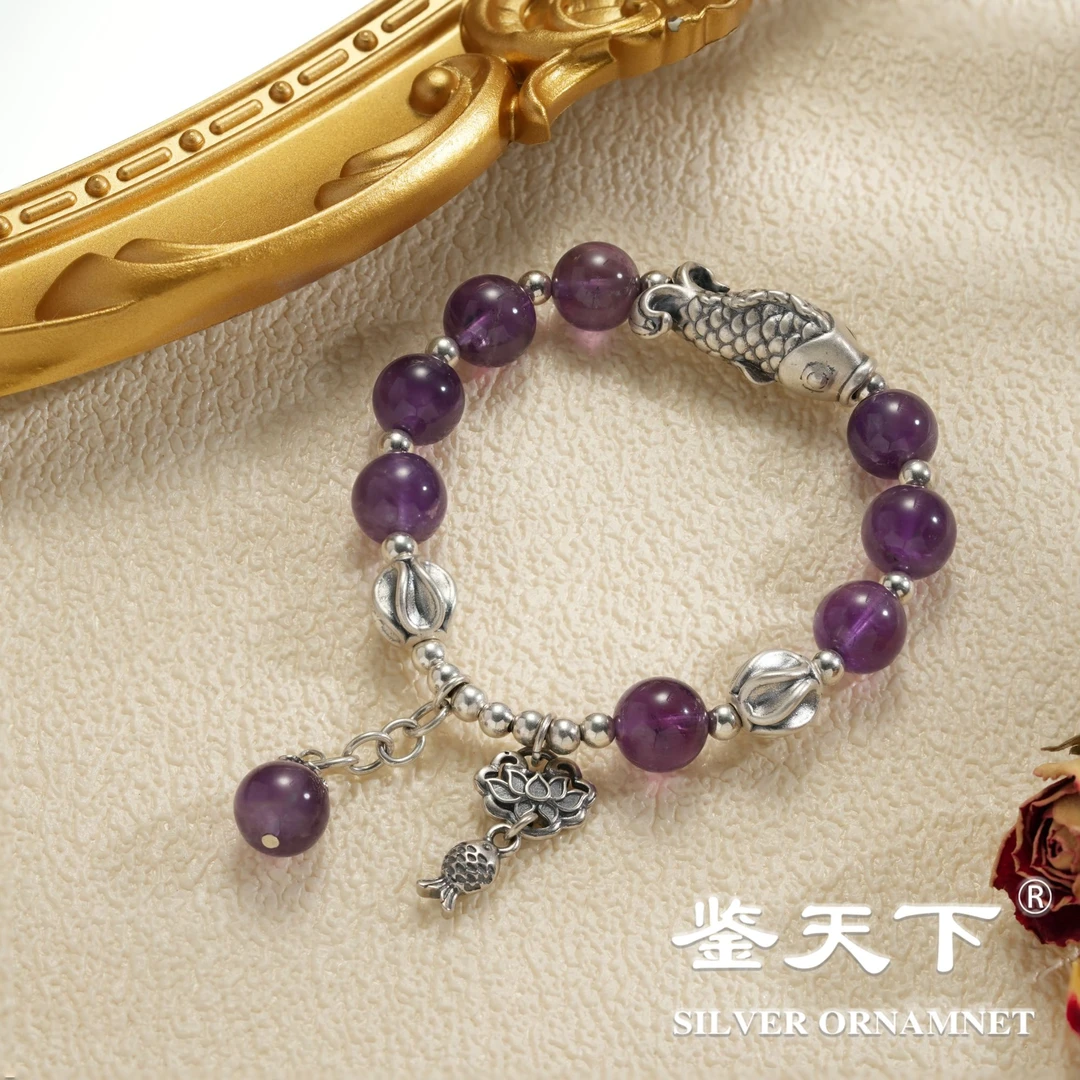 925银手链  【鉴天下】如鱼得水紫水晶莲花锦鲤流苏手链06500121