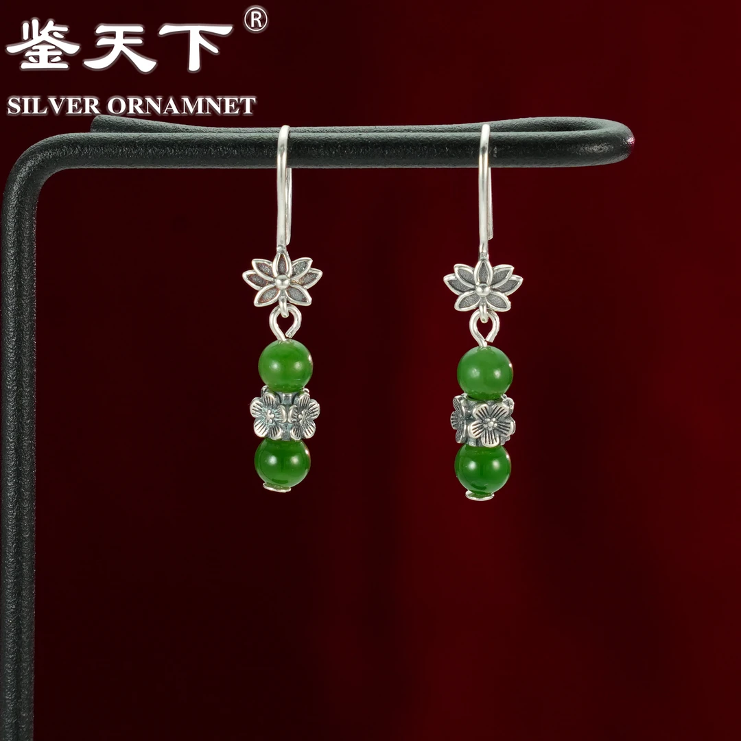 925银耳饰 [鉴天下]复古四面梅花圆球流苏耳饰07980051精致气质