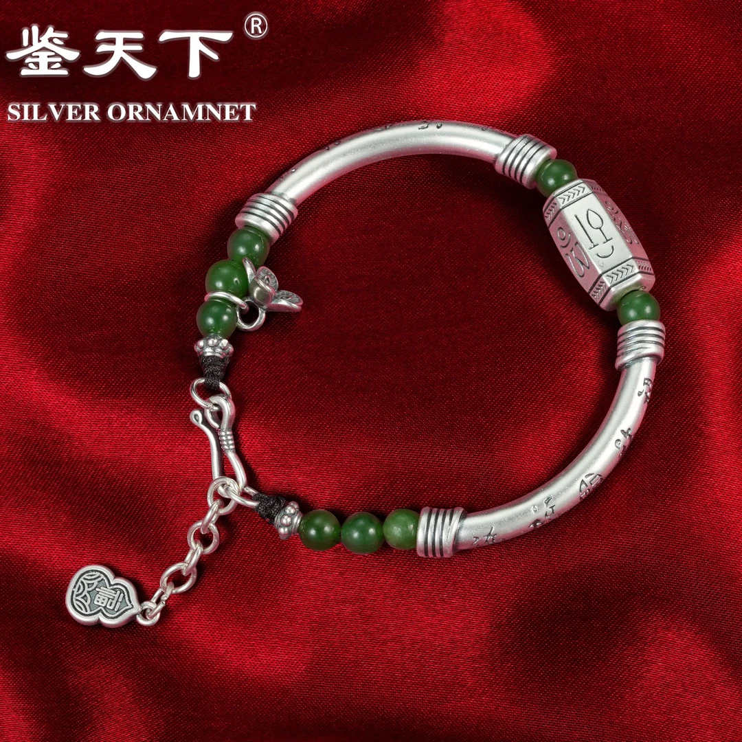 925银手链 【鉴天下】复古五福弯管正方体隔珠流苏手链06200134国风