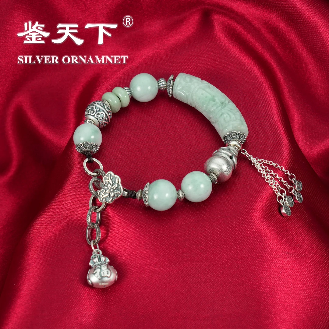 925银手链  [鉴天下] 钱币蝙蝠葫芦财字福袋流苏手链06600158