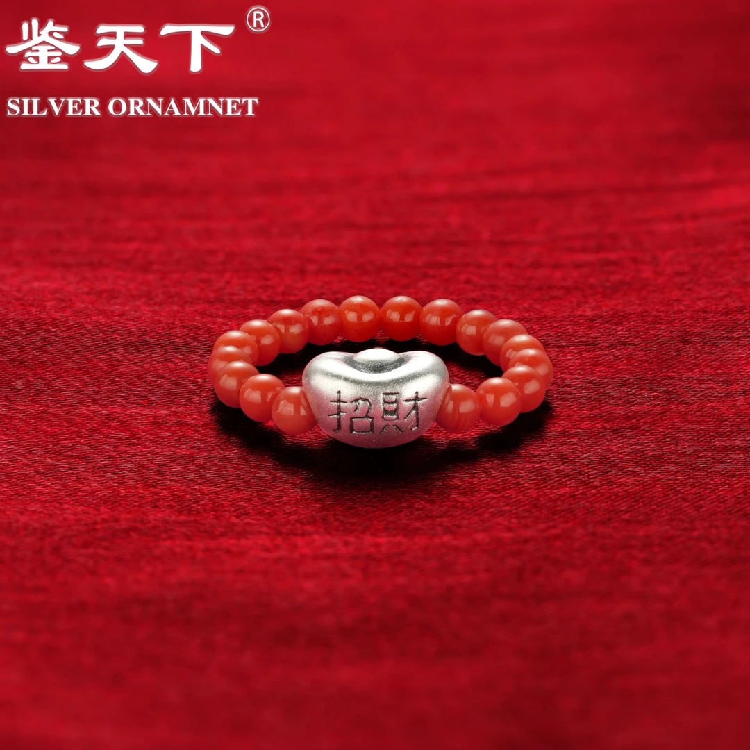 925银戒指  [鉴天下]复古招财纳福小珠编织款戒指08200099