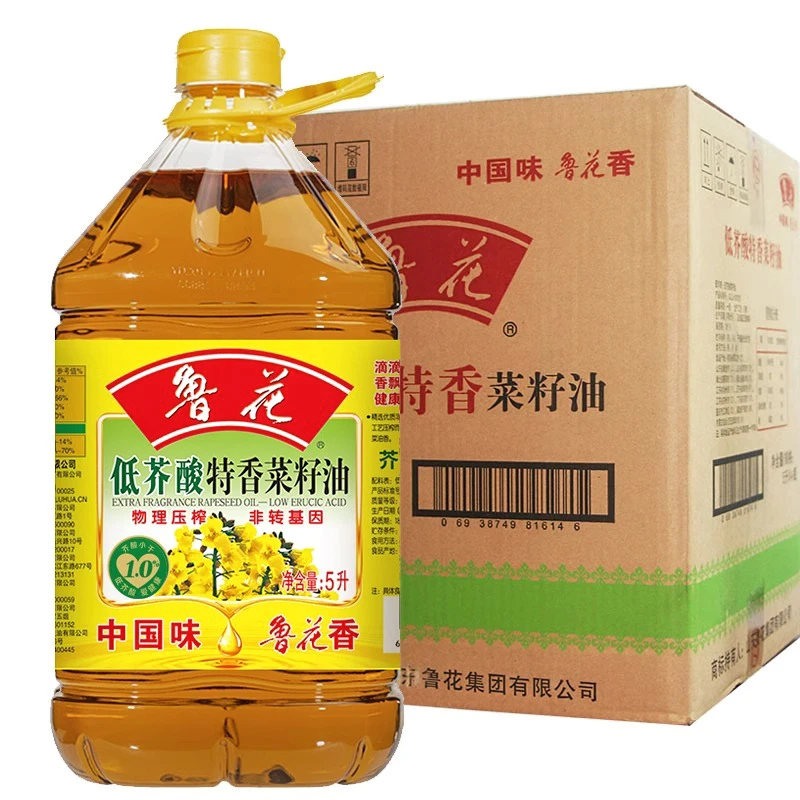 【新鲜日期】鲁花正品低芥酸特香菜籽油5L*4桶 整箱 大桶食用油团购