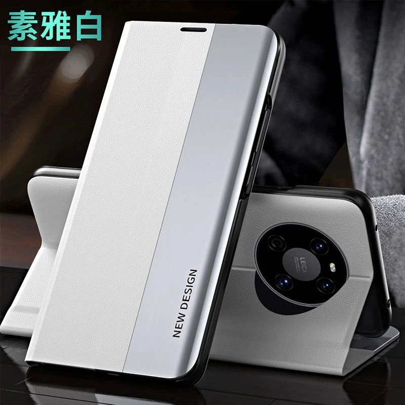 华为Mate40pro手机壳高级翻盖支架皮套全包防摔男女士耐脏长辈款