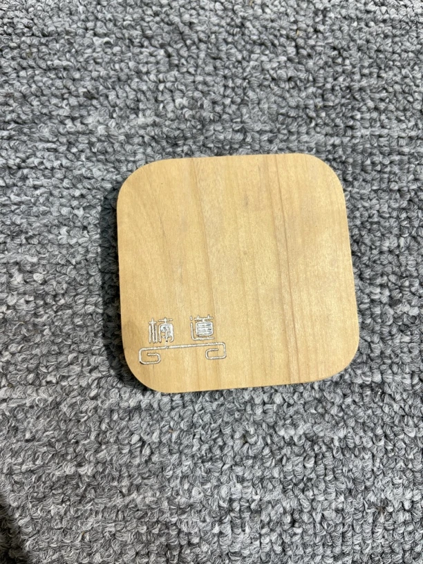 金丝楠木杯垫 老料和阴沉木（直播间为准一物一拍）