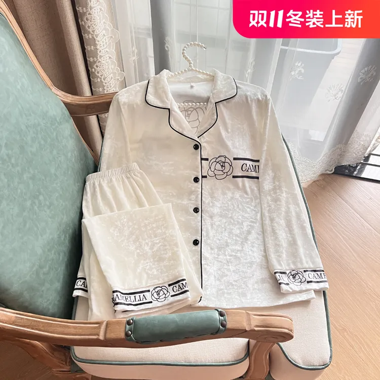 带胸垫秋冬金丝绒轻奢睡衣女套装高级感秋小香风甜美可外穿家居服