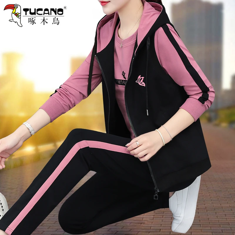 【官方正品】啄木鸟运动春秋休闲套装2023年新款运动服时尚三件套