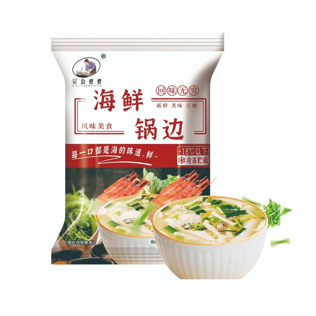【海鲜锅边】福州原味冷冻早餐锅边糊特色小吃配调味料150克*10包
