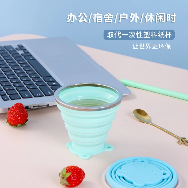 旅行折叠硅胶杯便携式嗽口杯硅胶折叠杯多功能可伸缩水杯户外旅游