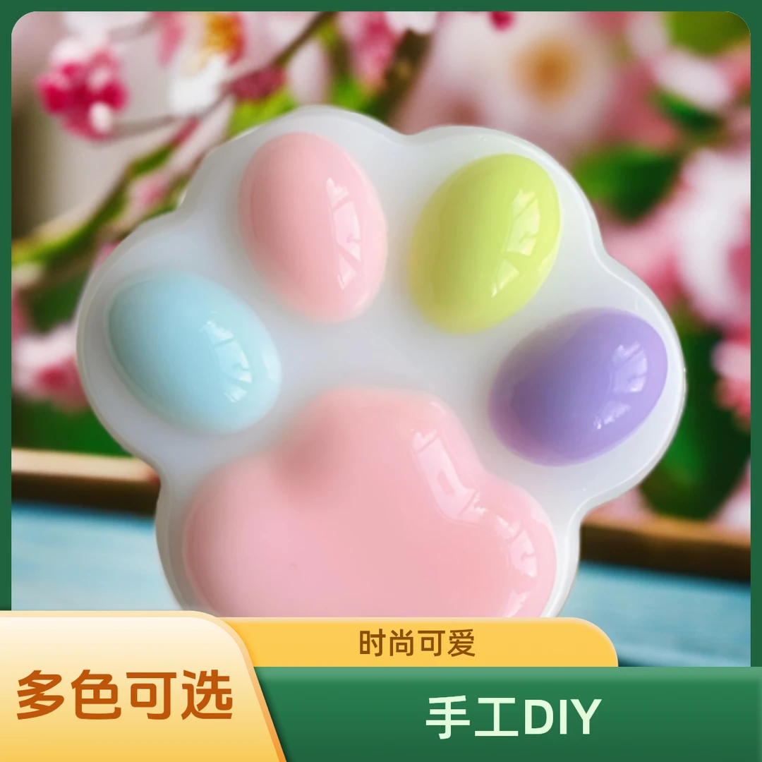 解压玩具捏捏超软回弹手感好食品级硅胶手工DIY制作网红减压神器